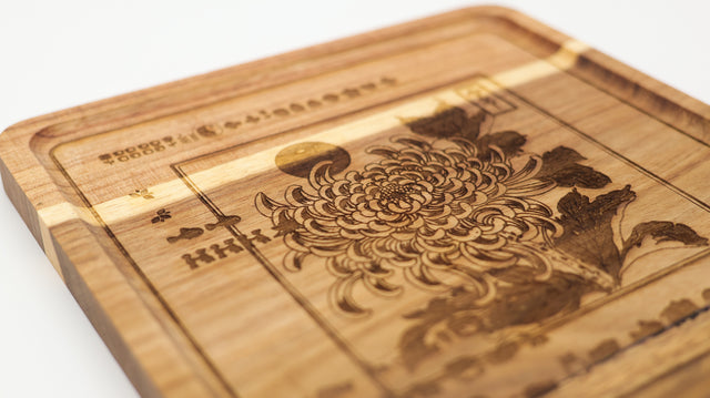 Chrysanthemum Code - Wood Tray