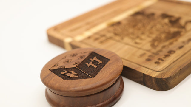 Chrysanthemum Code - Wood Tray