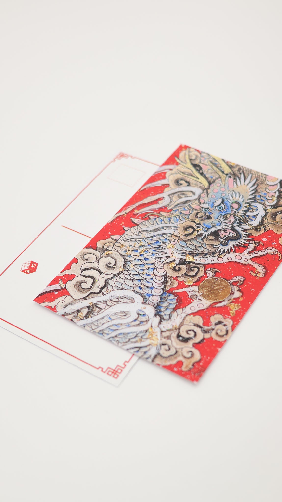 "Looking East" - Blooms Postcard Set