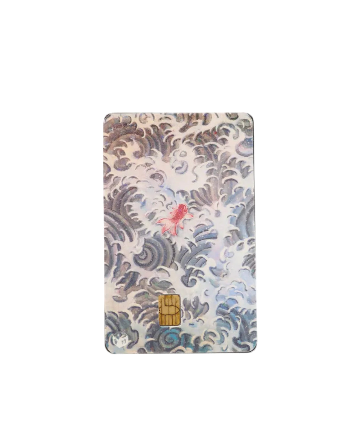 "Fish or Pond" - Holographic Credit Card Cover
