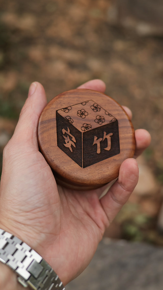 Blooms Wooden Spice Grinder