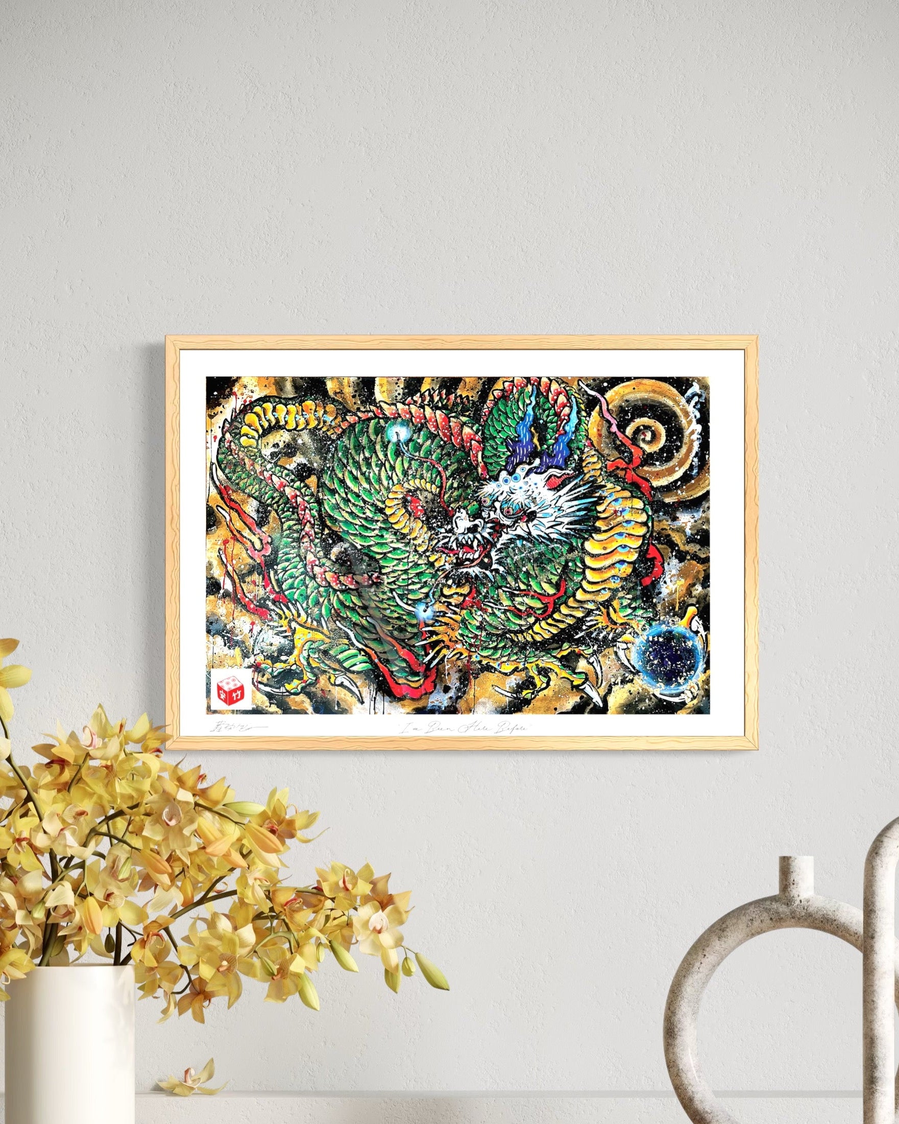 "I've Been Here Before" - Holographic Fine Art Print
