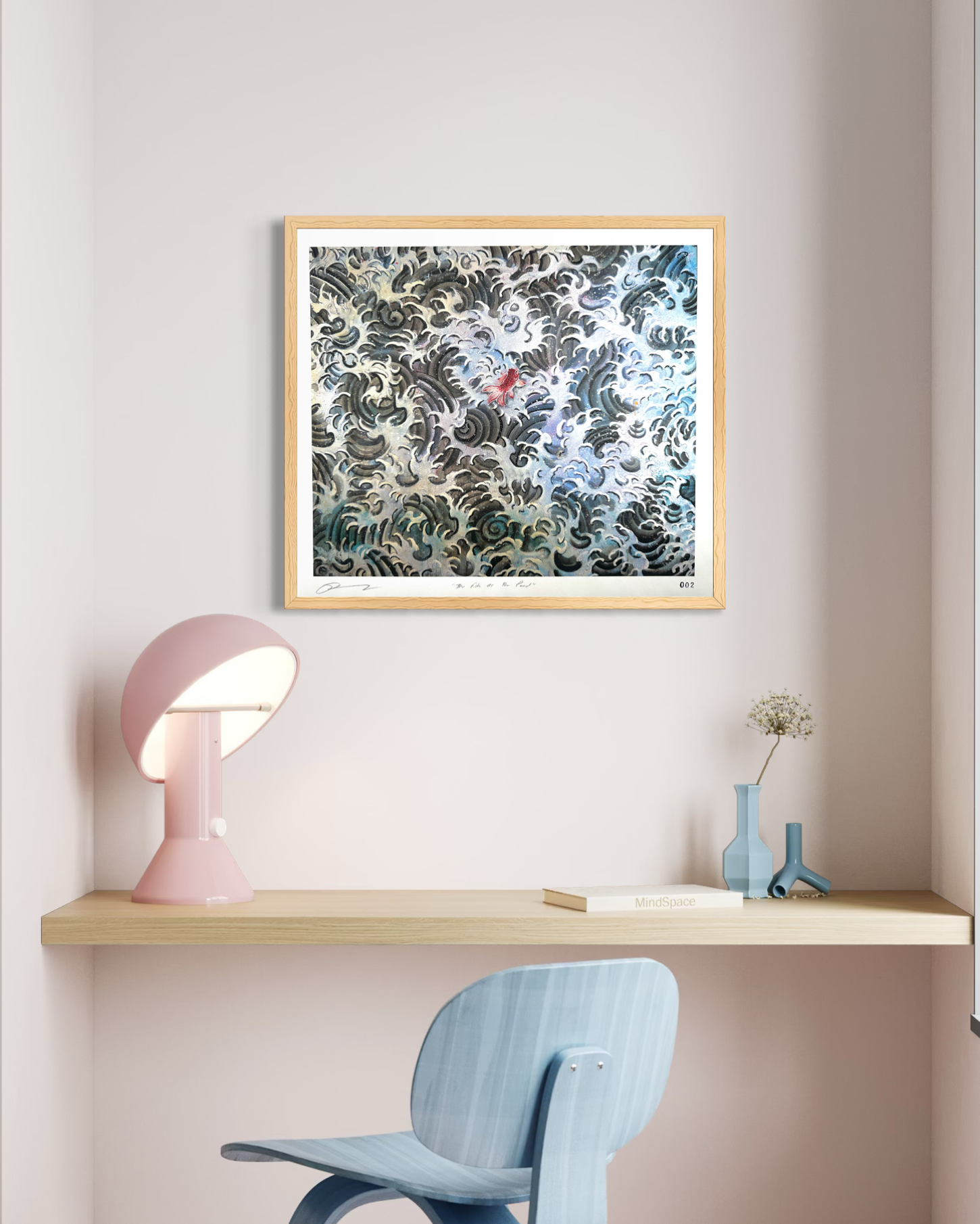 "The Fish Or The Pond" Fine Art Print