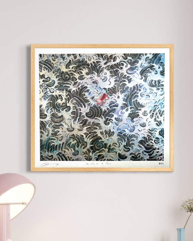 "The Fish Or The Pond" Fine Art Print