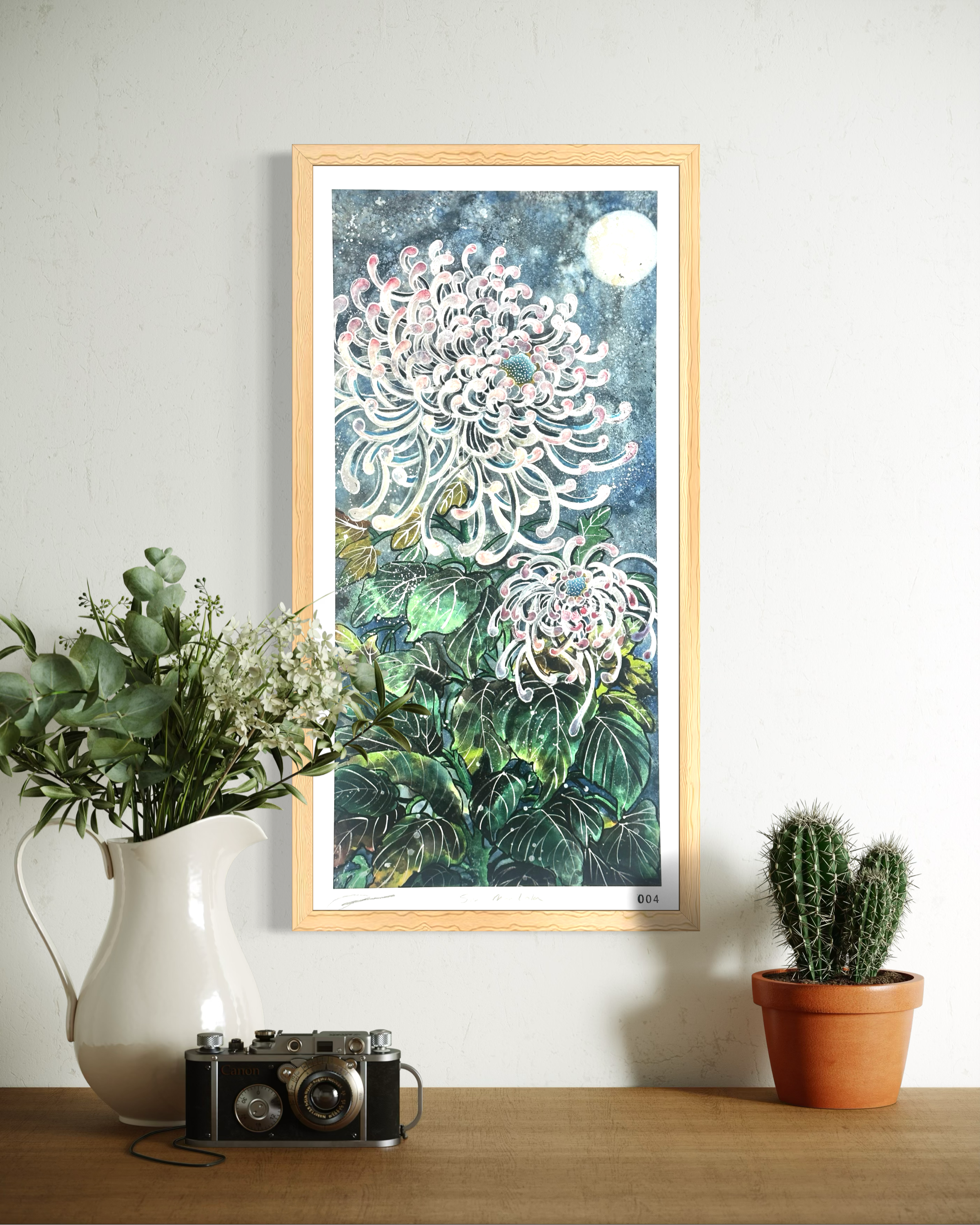 "ha" Fine Art Print