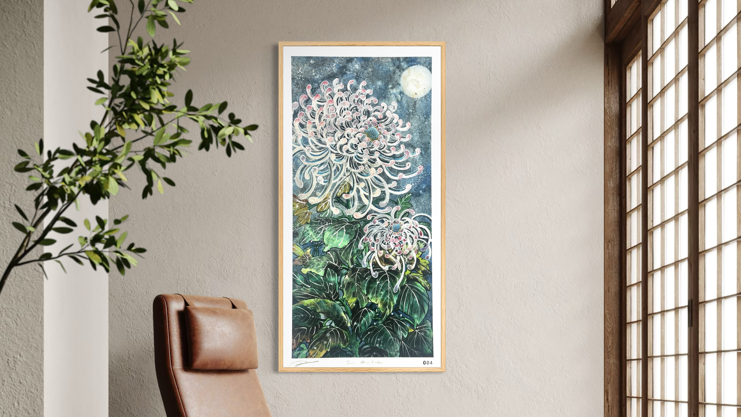 "ha" Fine Art Print