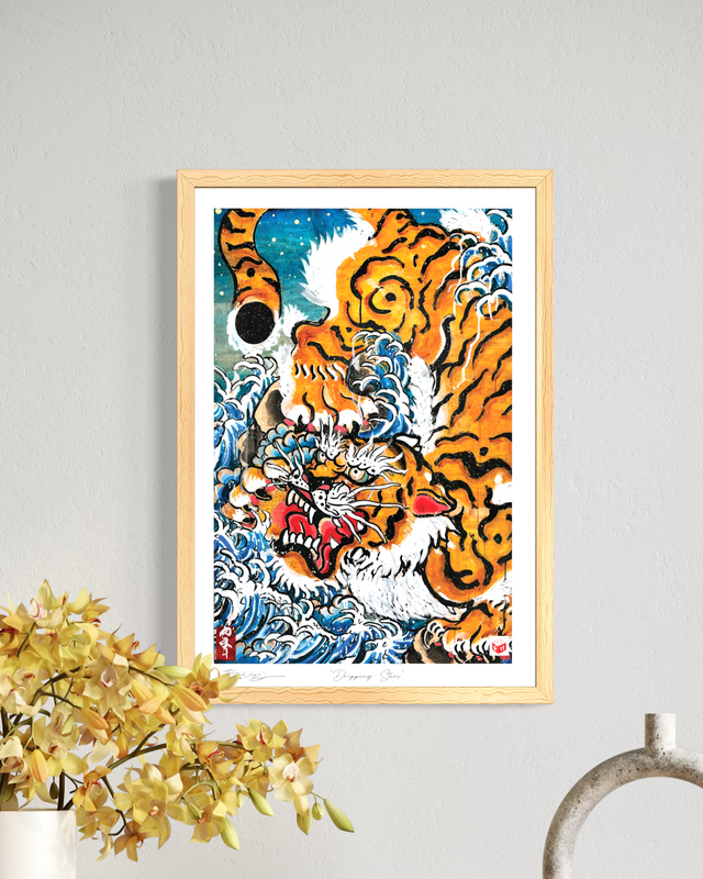 "Dripping Stars" - Holographic Fine Art Print