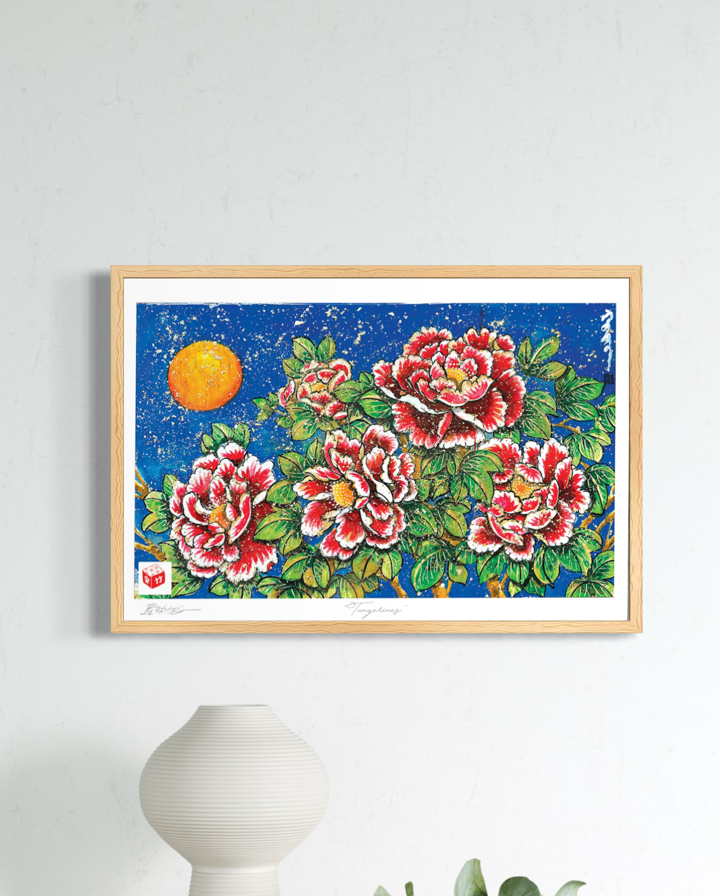 "Tangerine" - Holographic Fine Art Print