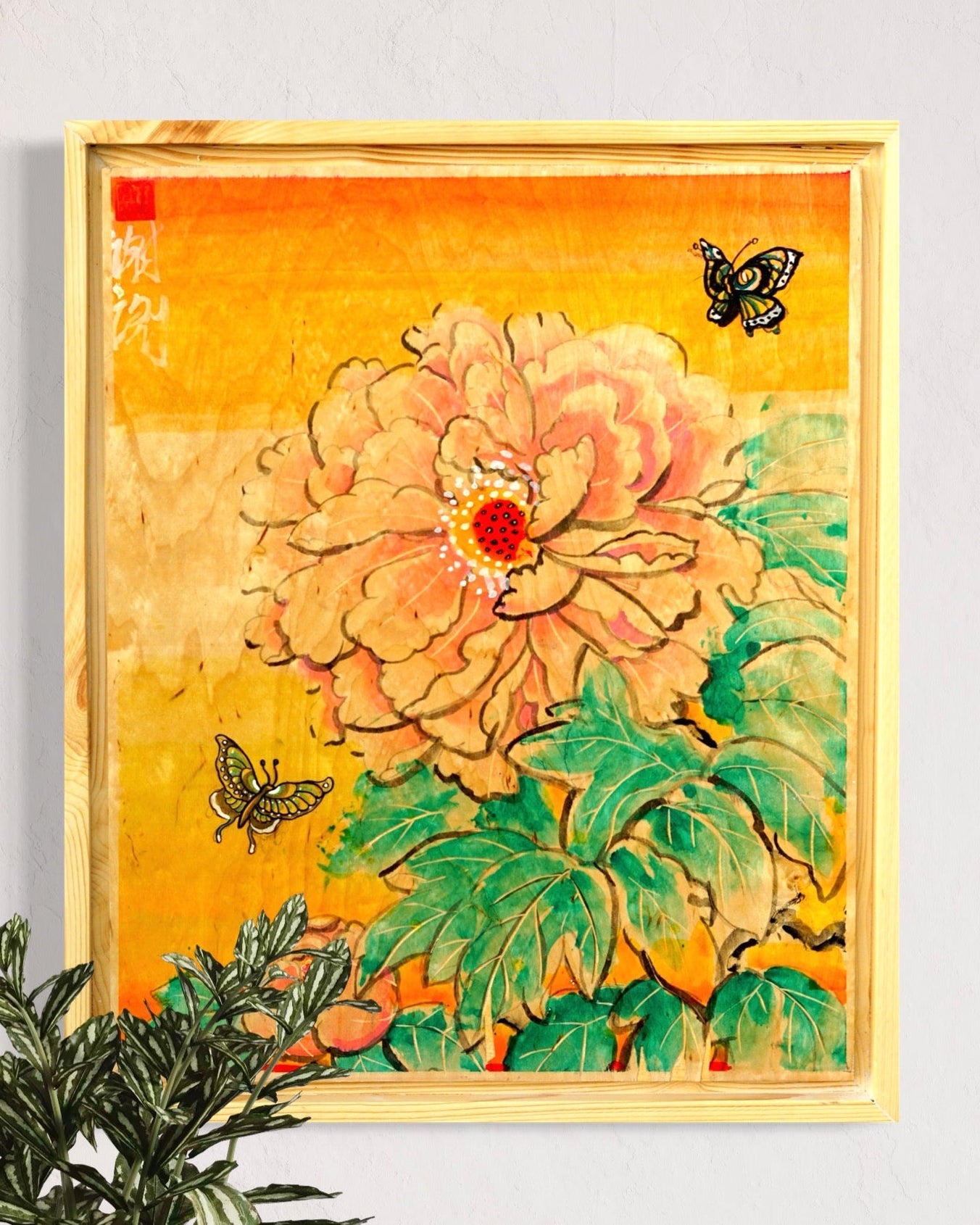 "Peony In Summer" Original Painting