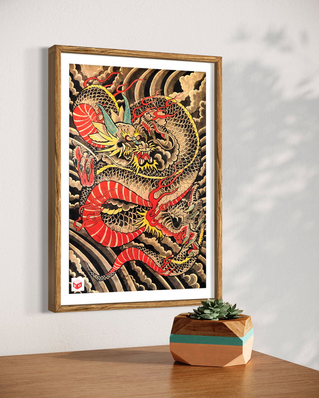 "Ryu No 1" - Fine Art Print