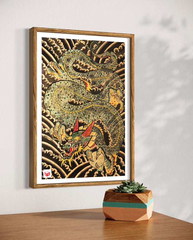 "Ryu No 2" - Fine Art Print