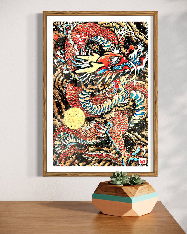 "Ryu No. 6" - Holographic Fine Art Print