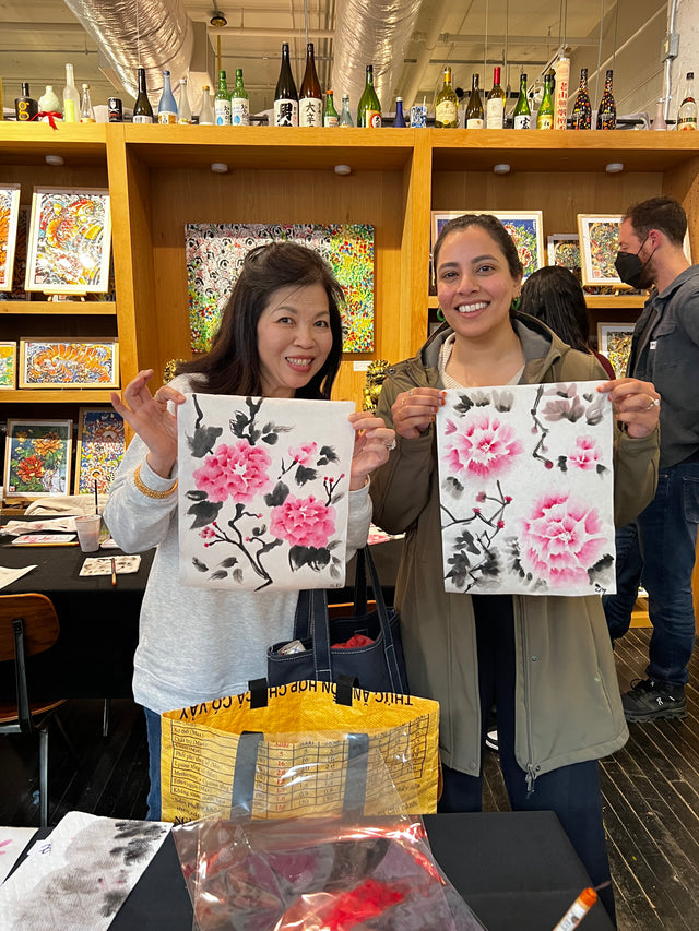 Peony (Traditional Chinese Watercolor) Art Class - 05/03