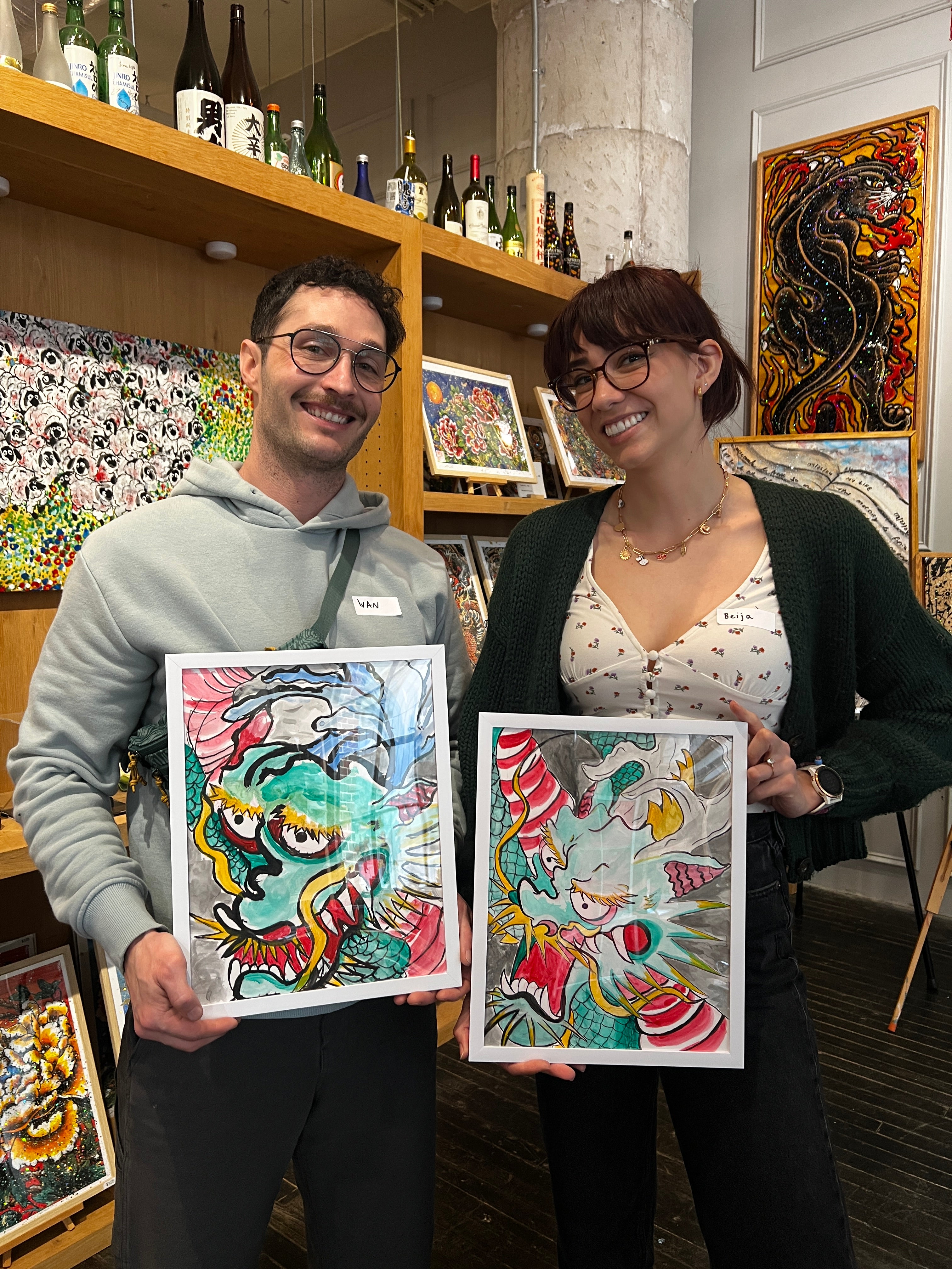 Blooms Art Class - Dragons (7/18/26)