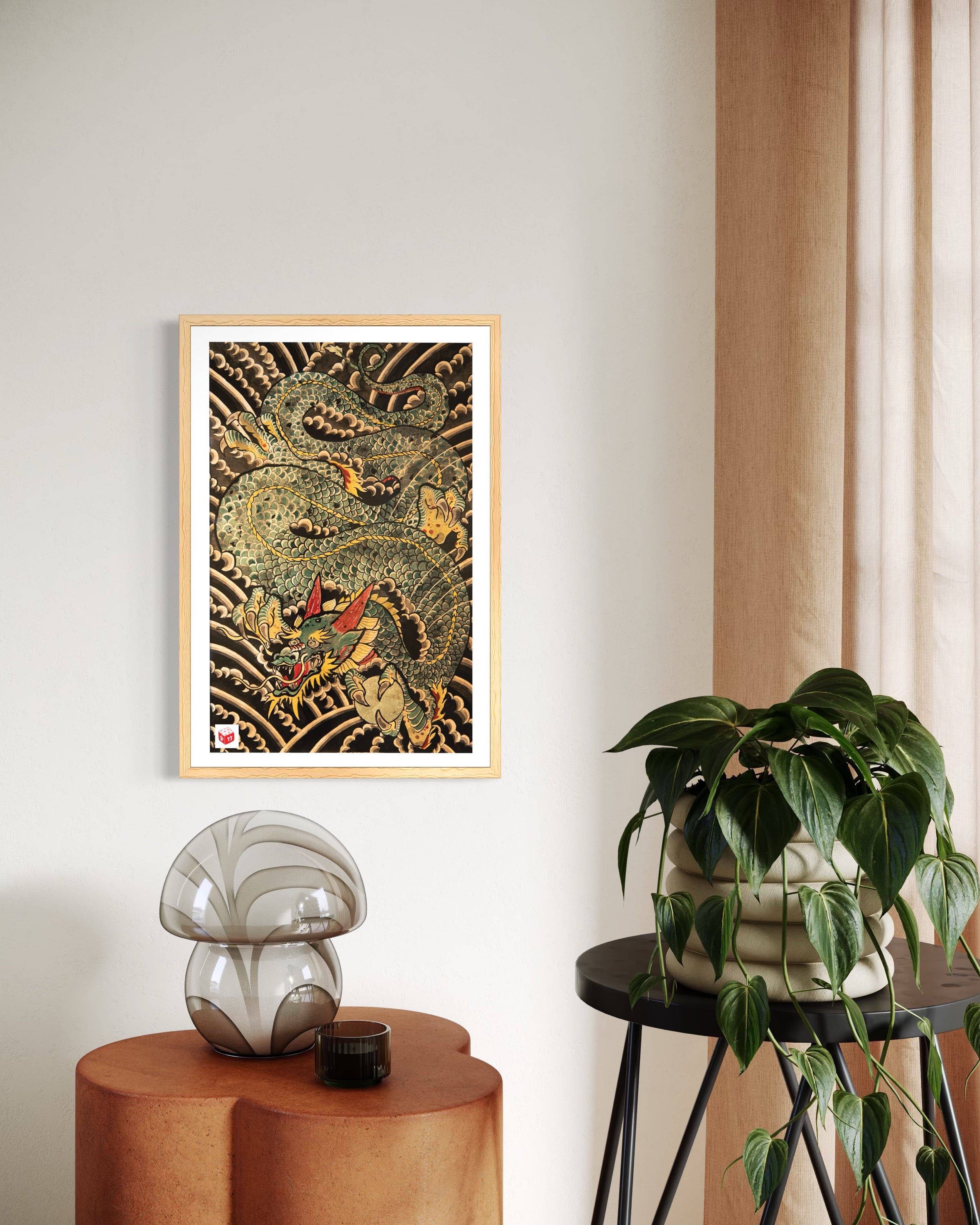 "Ryu No 2" - Fine Art Print