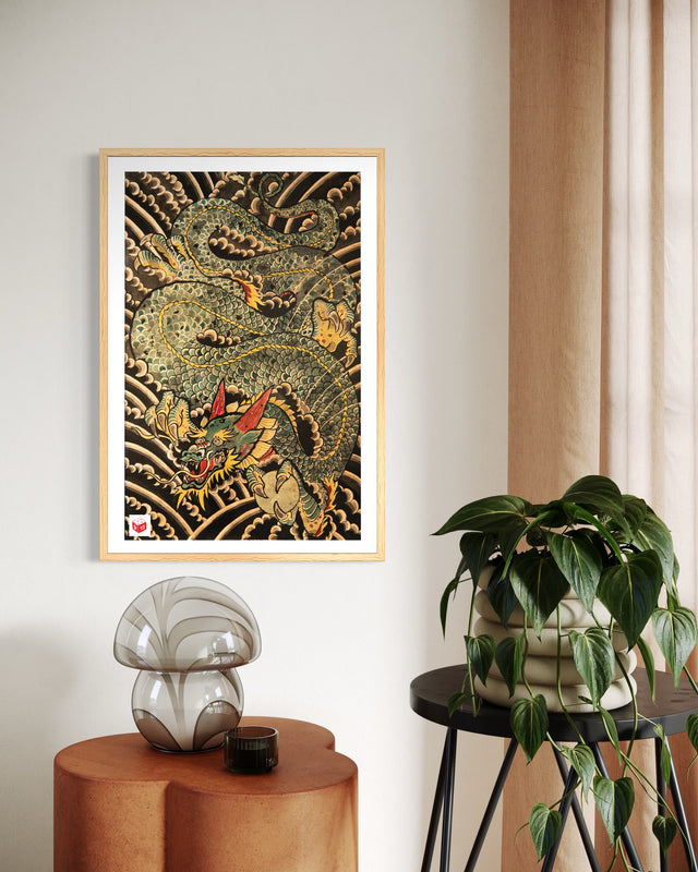 "Ryu No 2" - Fine Art Print