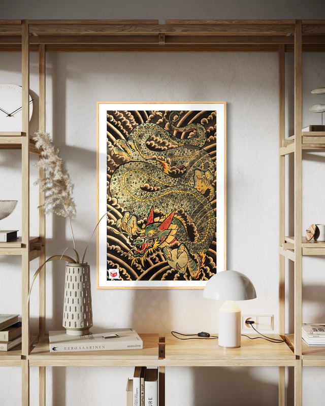 "Ryu No 2" - Fine Art Print
