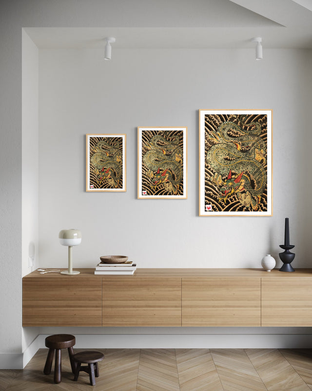 "Ryu No 2" - Fine Art Print