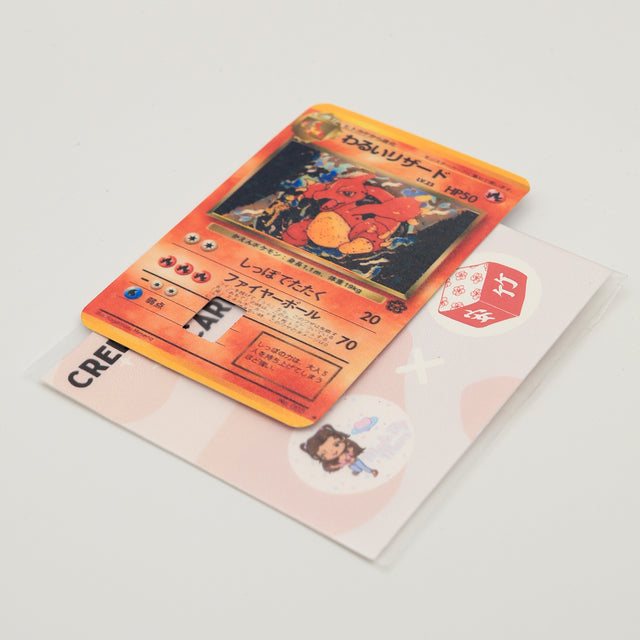 Blooms "Charmeleon (Japanese)" Holographic Credit Card Cover