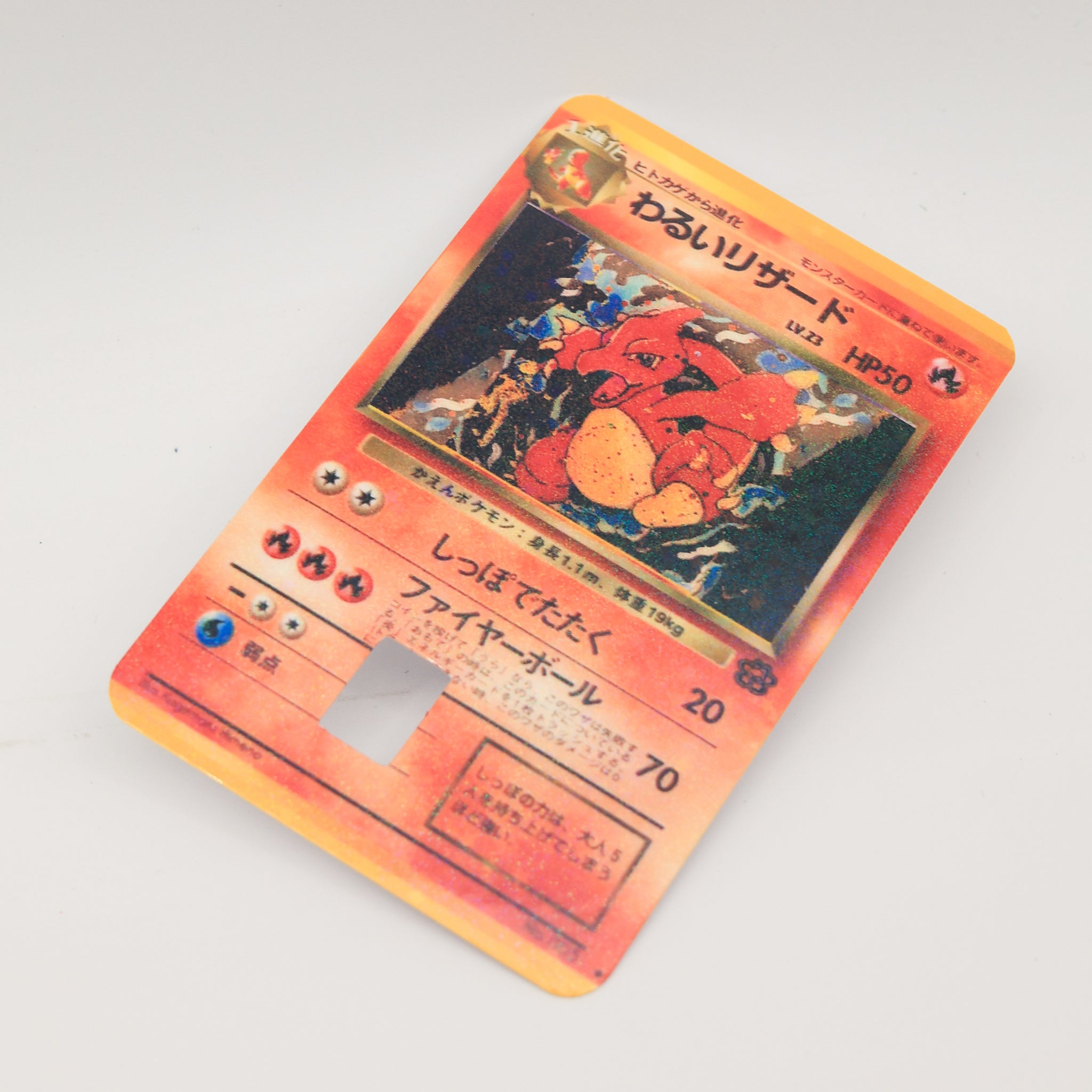 Blooms "Charmeleon (Japanese)" Holographic Credit Card Cover