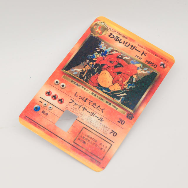 Blooms "Charmeleon (Japanese)" Holographic Credit Card Cover