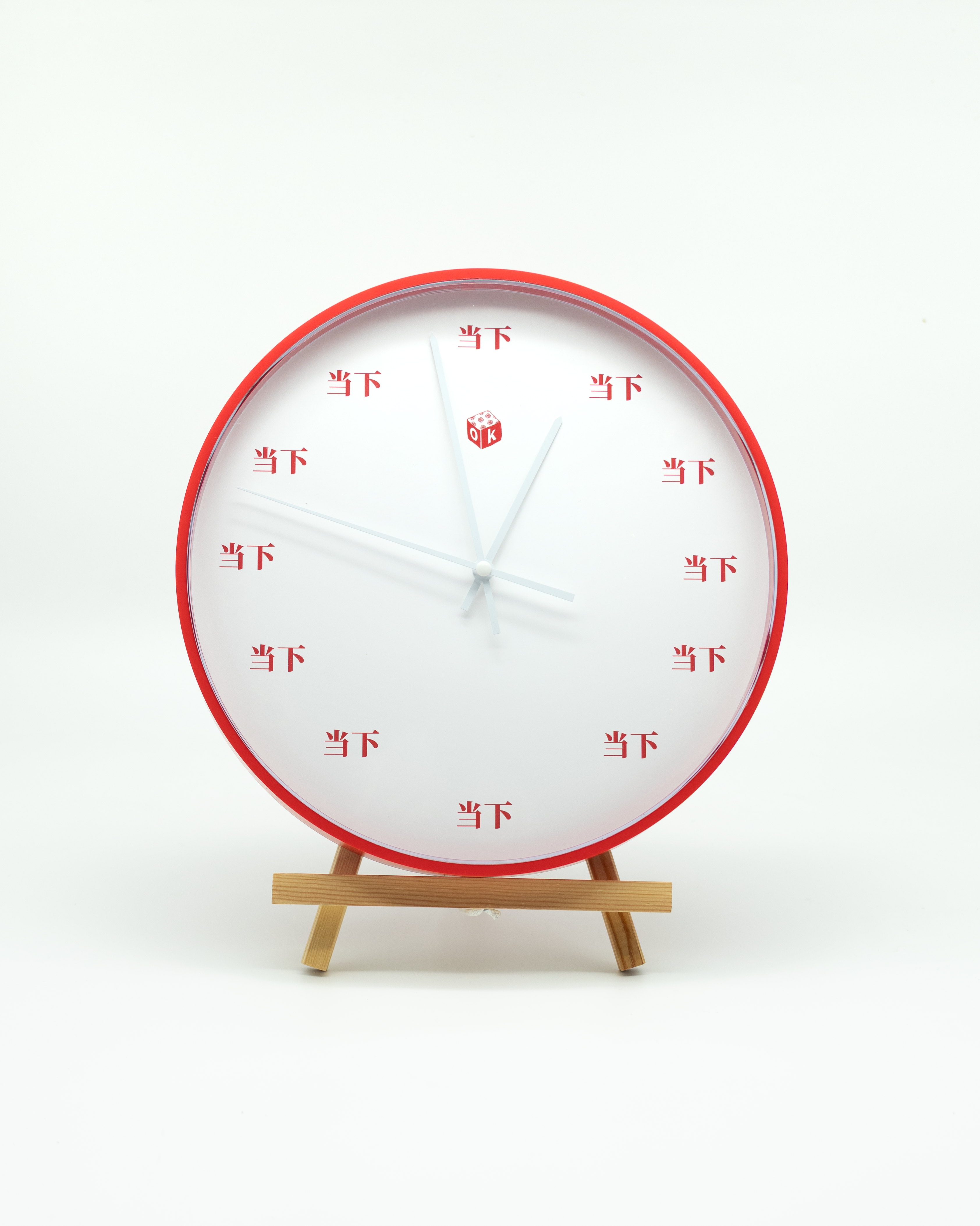 The Most Accurate Clock In The World