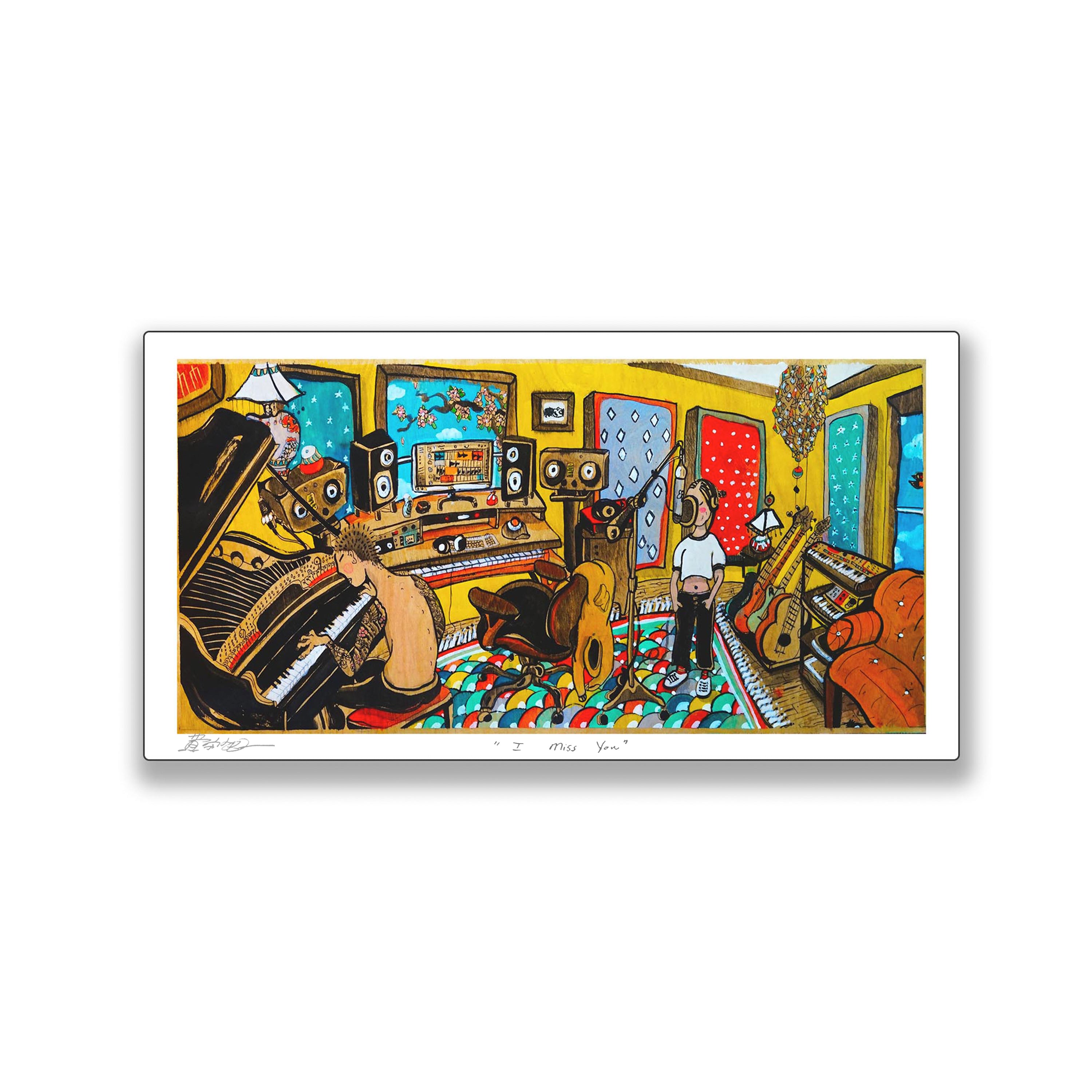 "I Miss You" - Fine Art Print
