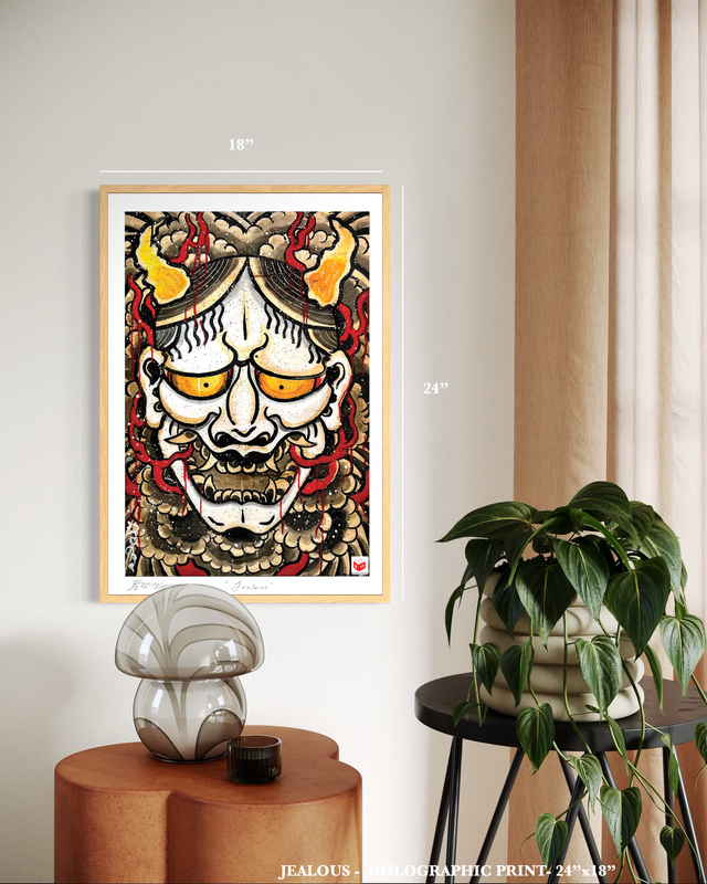 "Jealous" Fine Art Print