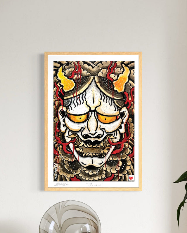 "Jealous" Fine Art Print