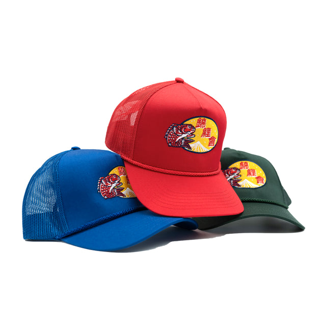 Koi Pro Shop 5-Panel Embroidered Trucker