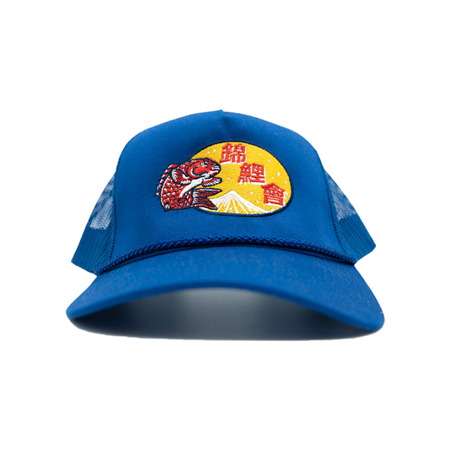 Koi Pro Shop 5-Panel Embroidered Trucker