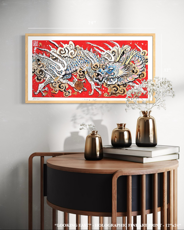 "Looking East" - Holographic Fine Art Print