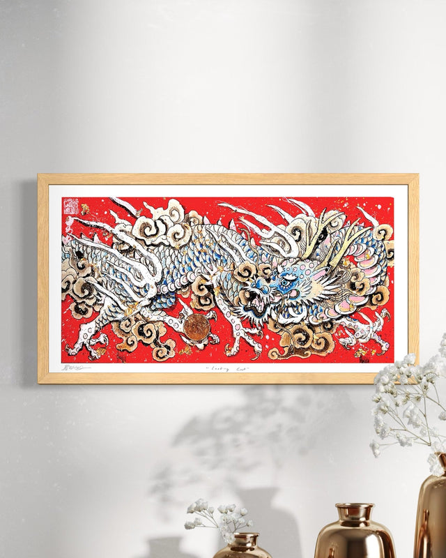 "Looking East" - Holographic Fine Art Print