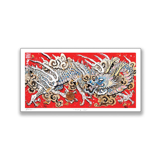 "Looking East" - Holographic Fine Art Print