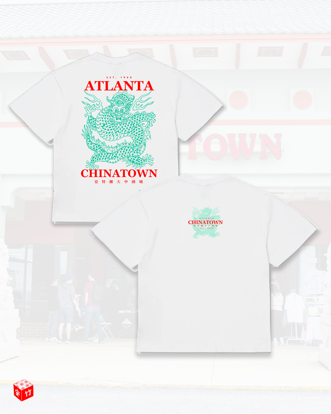 Chinantown Atlanta Official - "Lung" Dragon Heavyweight Screenprint T-Shirt