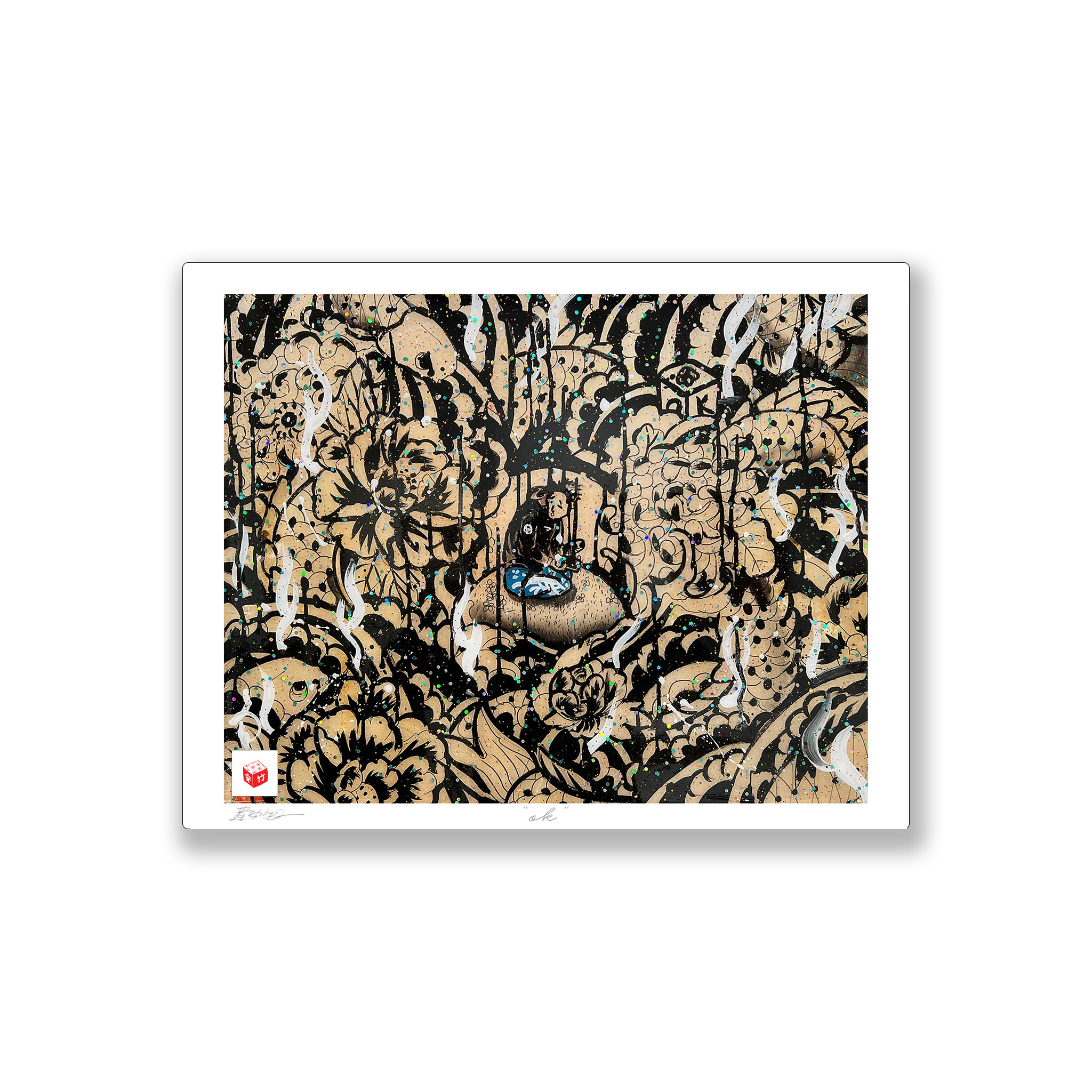 "Ok" - Holographic Fine Art Print