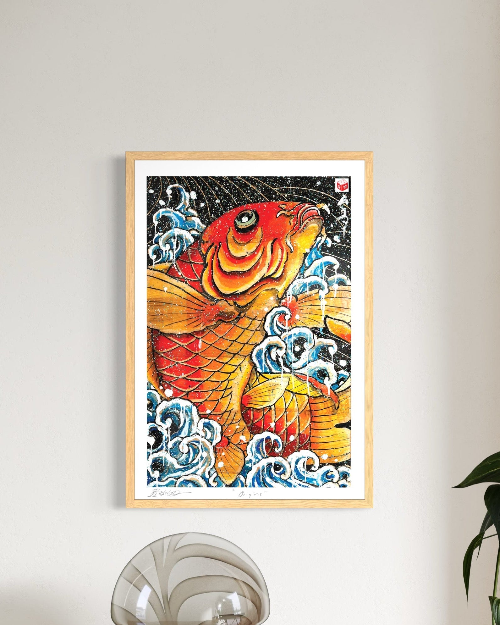 "Origins" - Holographic Fine Art Print