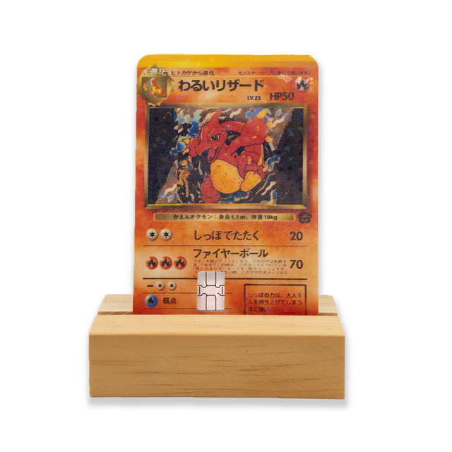 Blooms "Charmeleon (Japanese)" Holographic Credit Card Cover