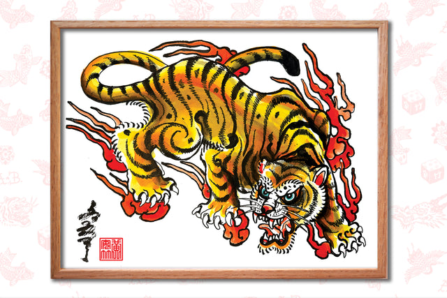 "Crouching Tiger" - Flash Print