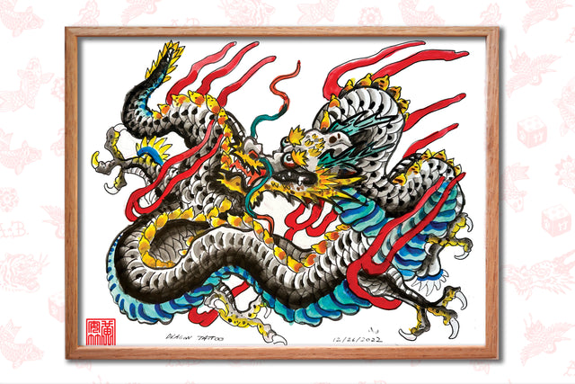 "Cool Dragon - Flash Print