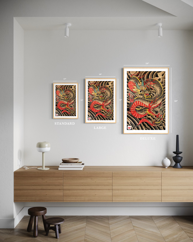 "Ryu No 1" - Fine Art Print