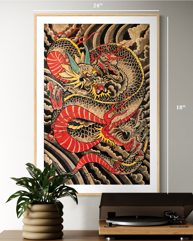 "Ryu No 1" - Fine Art Print