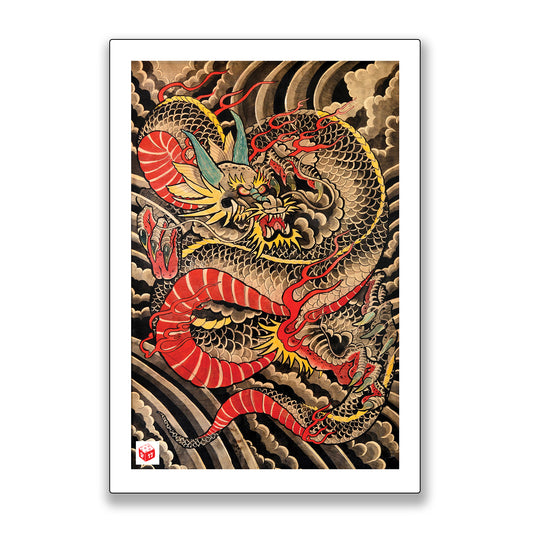 "Ryu No 1" - Fine Art Print