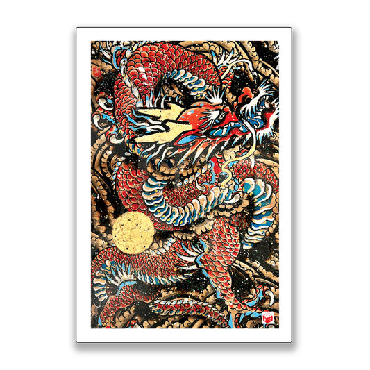 "Ryu No. 6" Fine Art Print (Halographic)