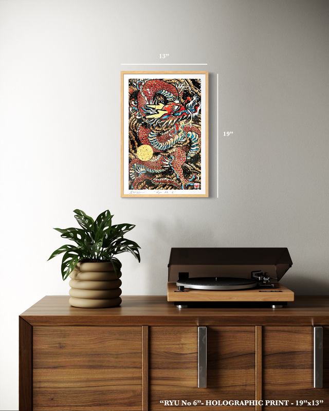 "Ryu No. 6" - Holographic Fine Art Print