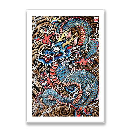 "Ryu No. 7" Fine Art Print (Halographic)