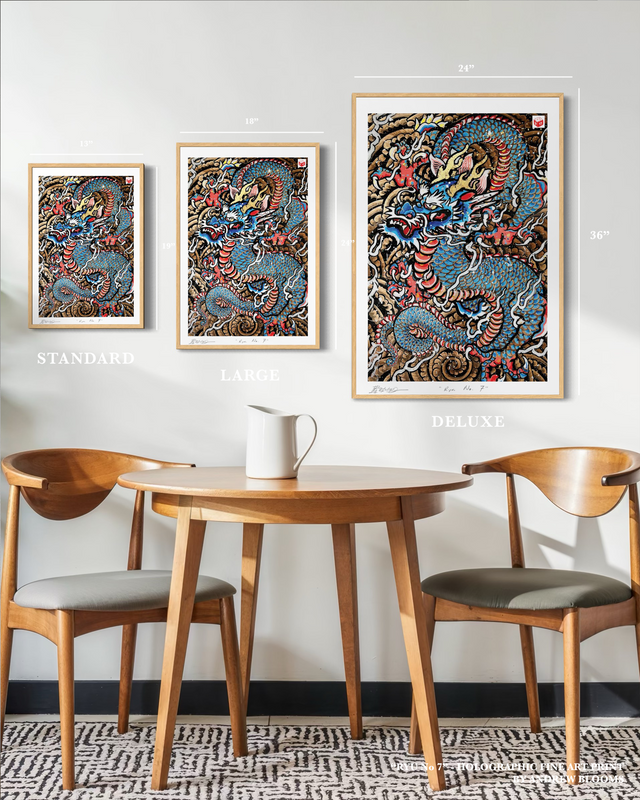 "Ryu No. 7" - Holographic Fine Art Print
