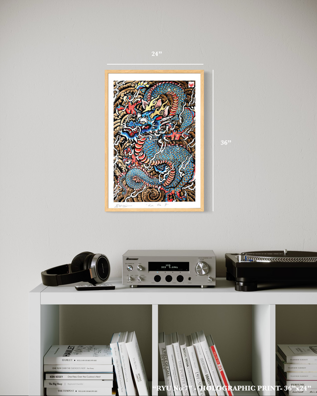 "Ryu No. 7" - Holographic Fine Art Print
