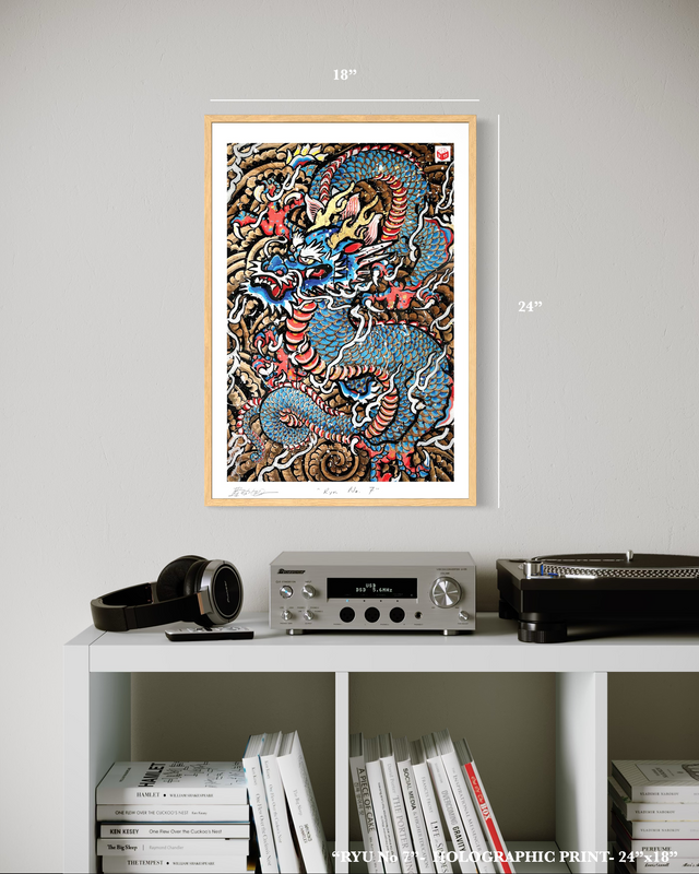 "Ryu No. 7" - Holographic Fine Art Print