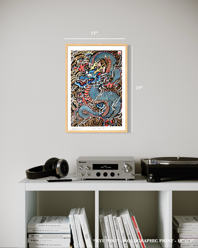 "Ryu No. 7" - Holographic Fine Art Print